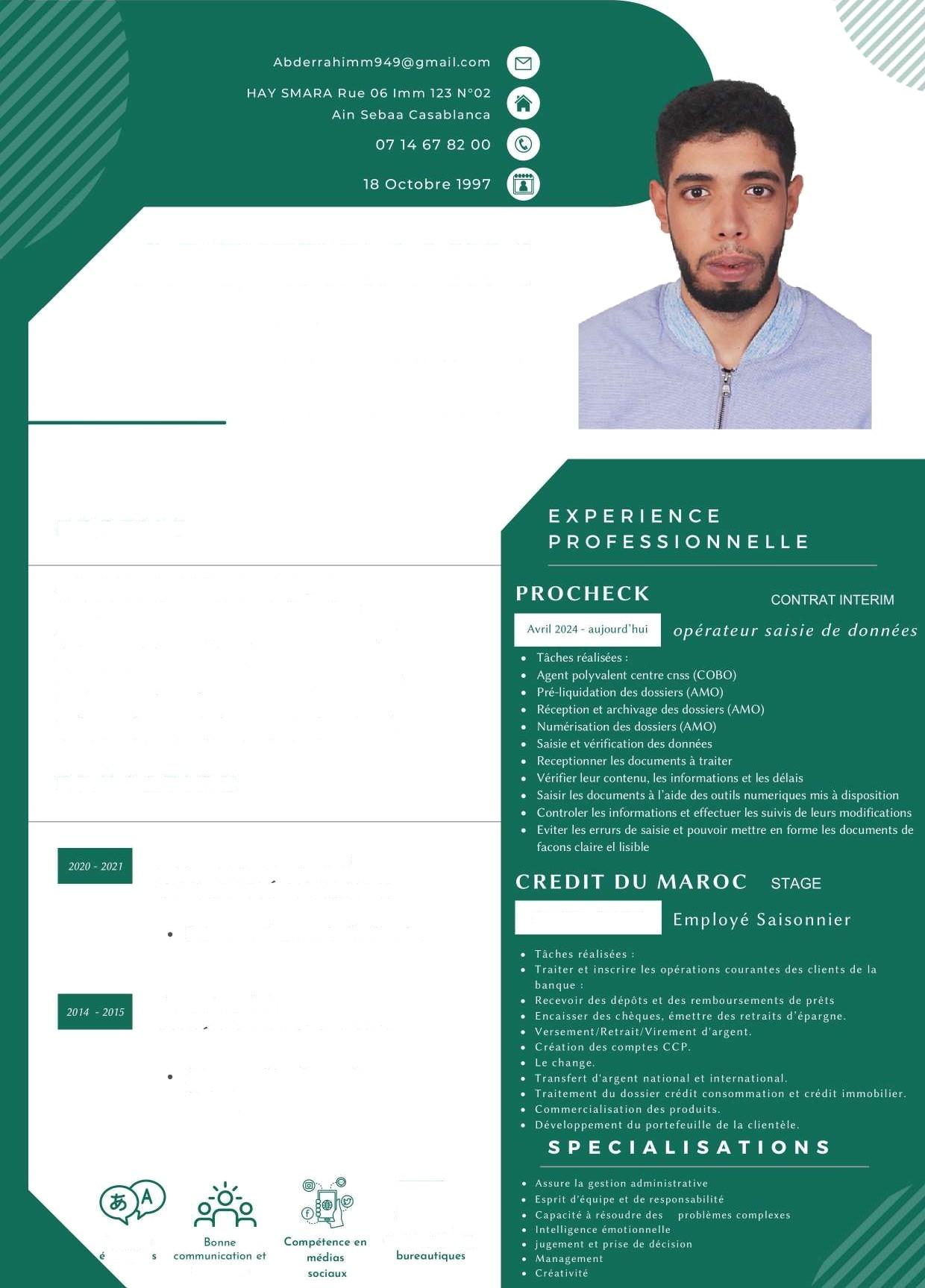 Marouane Abderrahim